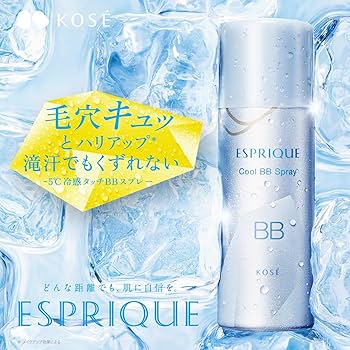 【3本セット】エスプリーク　冷感タッチ　BBスプレー　01ライトベージュ エスプリーク / 冷感タッチ BBスプレー UV 50 S 01 ライト
